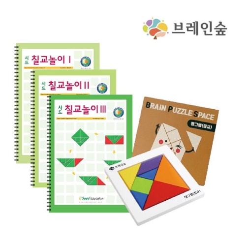 ブレインフォレスト七教遊びフルセット幼稚園児童家学院教習教区団体創造力