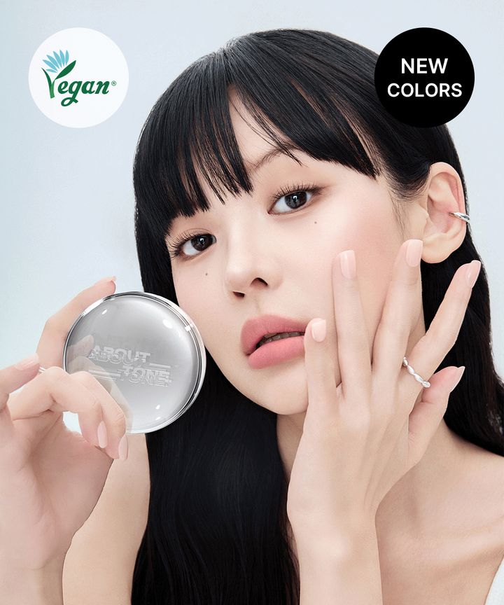 スキン レイヤー フィット クッション（8色） 即納配送