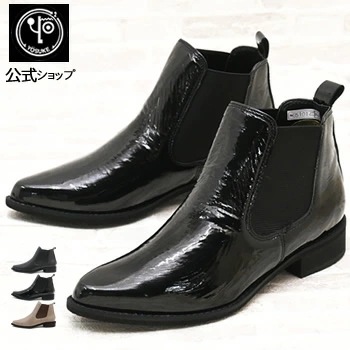 ヨースケ公式キズ補修液付 サイドゴアブーツ 本革 レザー 日本製 ポインテッドトゥ ショートブーツ フラット レディース