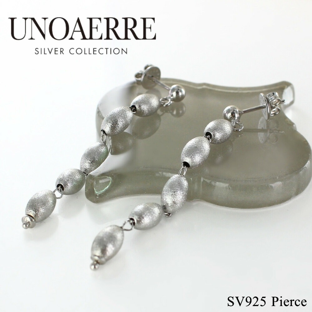 正規品 ショッパー付き UNOAERRE ウノアエレ ロングピアス シルバー925 レディース SILVER COLLECTION ロジウム 揺れるピアス イタリア ブランド ジュエリー プレゼント