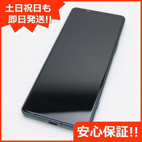 超美品 Xperia 5 IV SO-54C グリーン スマホ 中古土日祝発送OK 即日発送　　 105