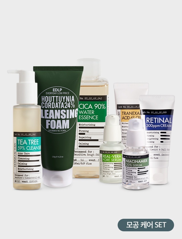 ダマファクトリー毛穴ケア7種SET