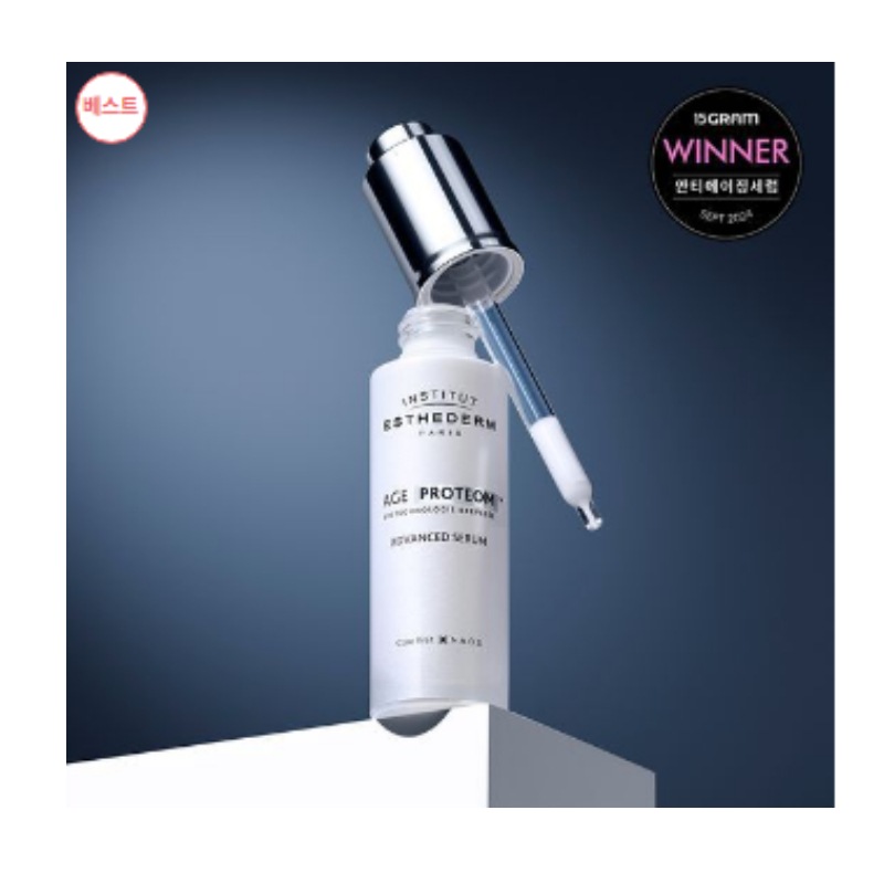 エイジ プロテオム セラム 30ml