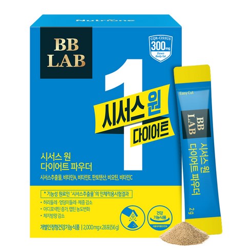 [BBLAB シッサスワンダイエット]　1箱 4週間分 毎朝１錠　ダイエット　韓国サプリメント　韓国ダイエットサプリ (日本語の商品説明書付き) 6,375円