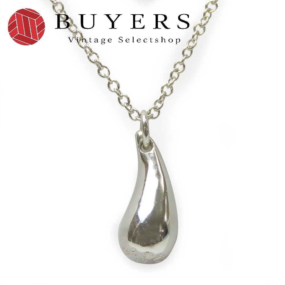 中古 ネックレス ティアドロップ シルバー925 約2.5g シルバー エルサペレッティ アクセサリー シンプル レディース 女性