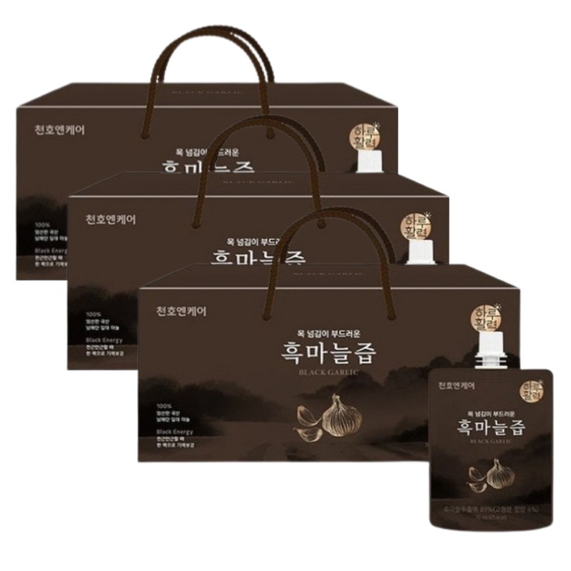 【21種配合】黒にんにくジュース 70ml×30包 3箱 スティック 濃厚 まろやか飲みやすい 韓国産 パウチ 個包装 / 発酵黒にんにく ドリンク ガーリック飲料 デイリーケア
