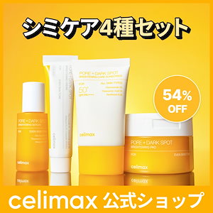 HibikiJapaneseHarmony700ml 6本セット 値下げ交渉あり Amazon.co.jp: Kaito Denshi(海渡電子) 平型端子セット 250型