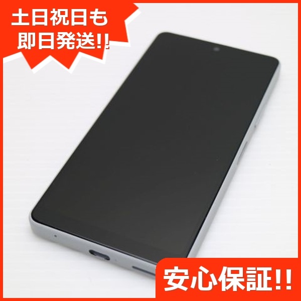 新品同様 Xperia Ace III SOG08 グレー スマホ 白ロム 中古 土日祝発送OK 30