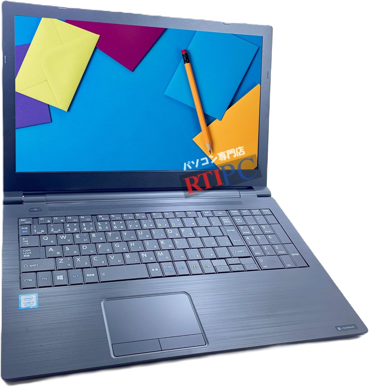 ノートパソコン Windows11 中古パソコン office2024 B55 15.6型 Core i5-8250U メモリ8GB/ SSD 256GB/ WIFI