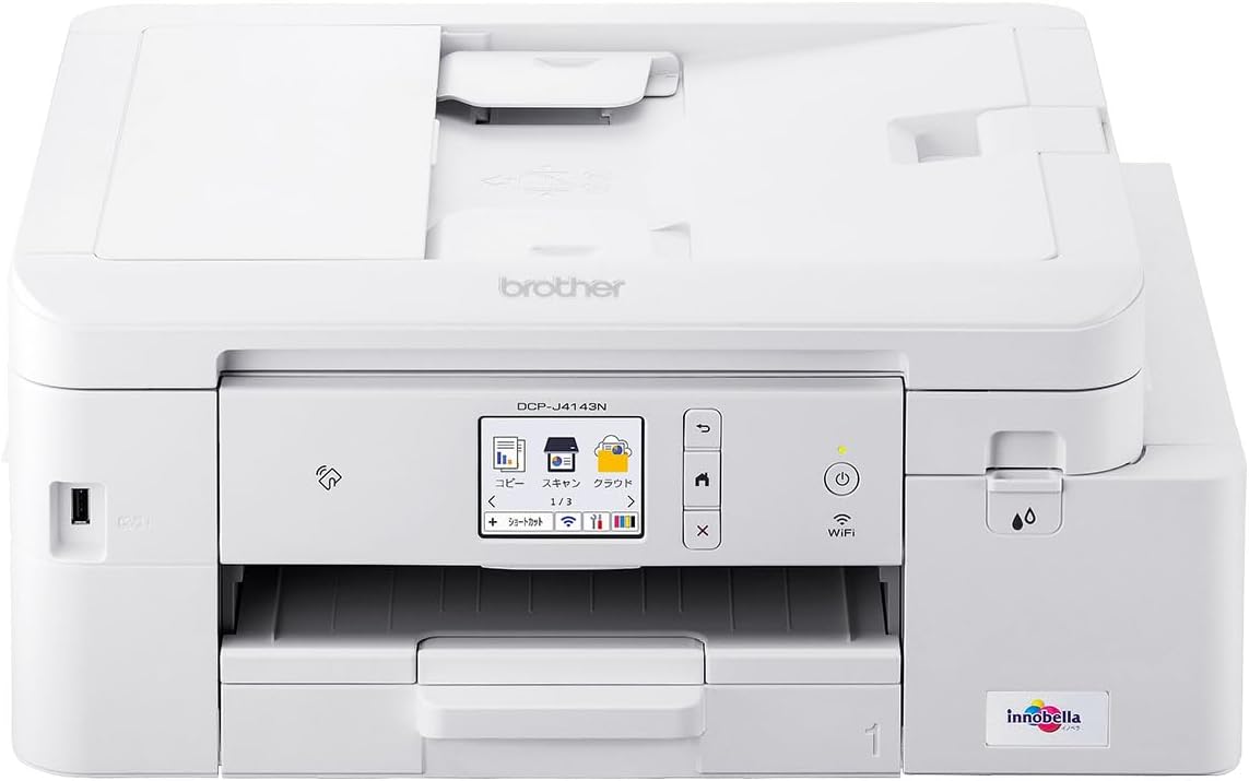 ブラザー プリンター 大容量ファーストタンク A4インクジェット複合機 DCP-J4143N (Wi-Fi/自動両面印刷/ADF/在宅学習・在宅ワーク向け) 21,440円
