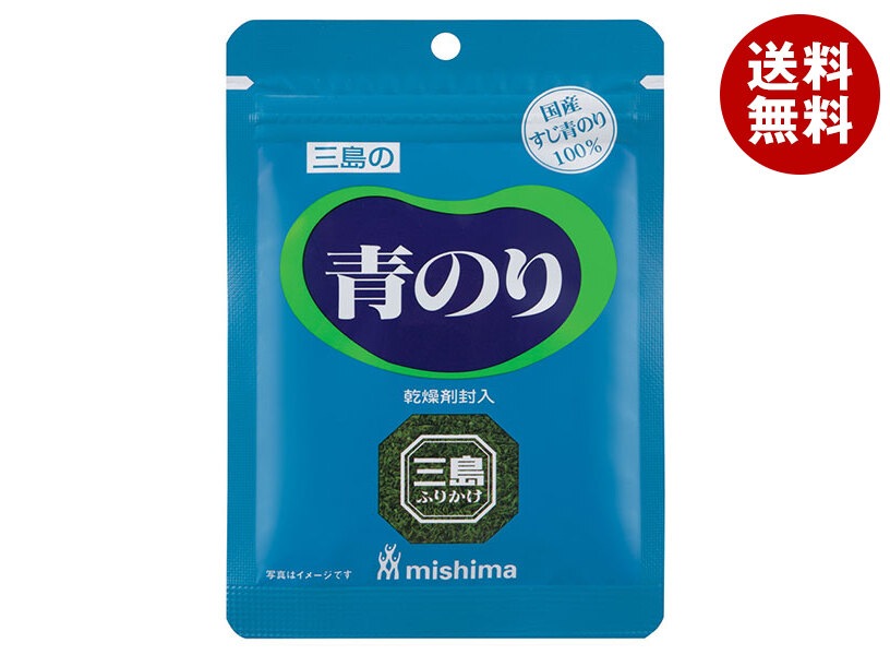 三島食品 青のり 3.2g＊15袋入＊(2ケース)