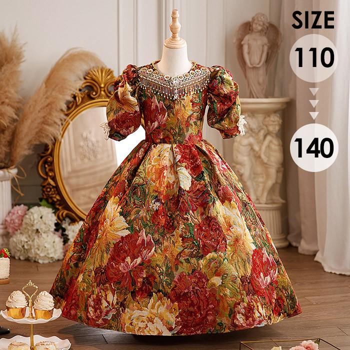 (WJ Fashion)キッズ 貴族 ドレス お姫様 衣装 油絵風 ロング 宮廷 王族服 お嬢様 舞台衣装 復古 ヨーロッパ 演劇服装 ステージ衣装 オペラ声楽 撮影 西洋ドレス レディース