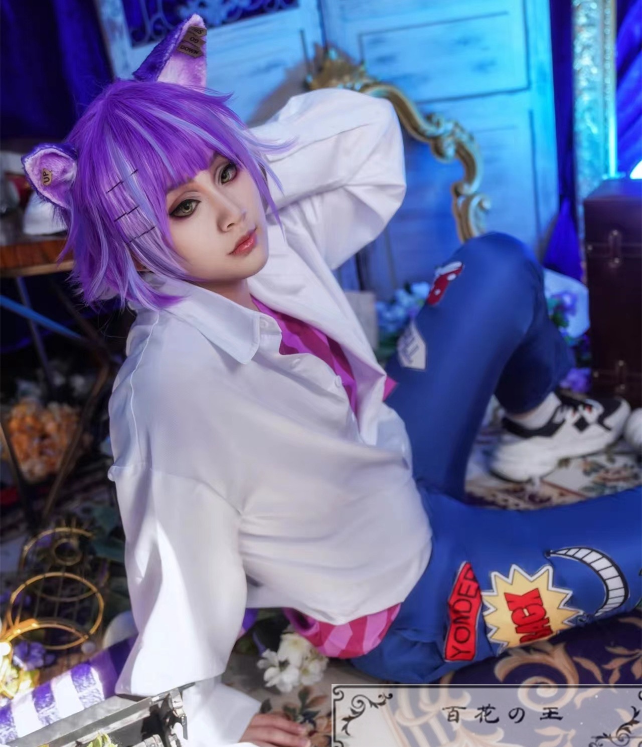 ツイステ チェーニャ コスプレ衣装 コスチューム