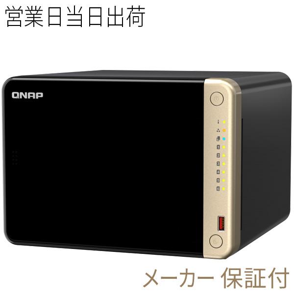 QNAP キューナップ TS-664-8G/F 単体 メモリー 8GB
