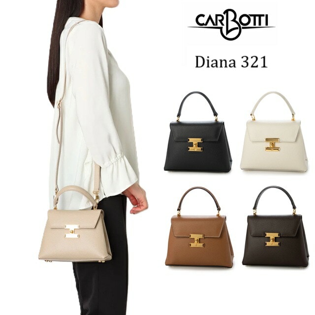 CARBOTTI カルボッティ Diana ダイアナ 321 ハンド バッグ 2WAY ショルダーバッグ レディース イタリア製 牛革 カーフスキン 手作り