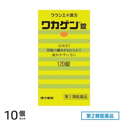 Vintage 銀製 動物のフィギュリン ADAC スターリングシルバー 【公式通販】