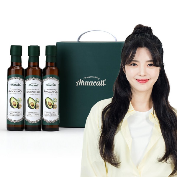 エキストラバージン アボカドオイル アフカトル 250ml 3本