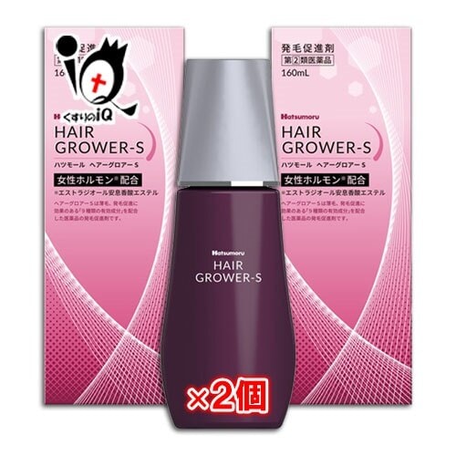 指定第2類医薬品ハツモールヘアーグロアーＳ　女性用 160mL 2個セット田村治照堂