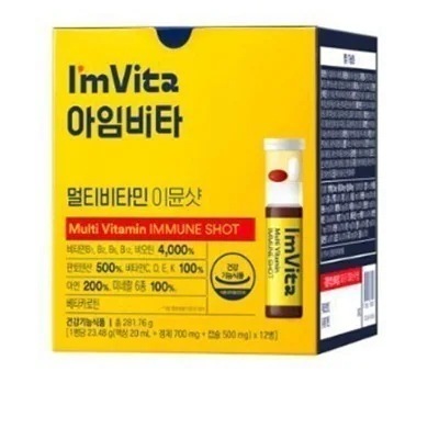 マルチビタミン イミュンショット 12個（12日分）