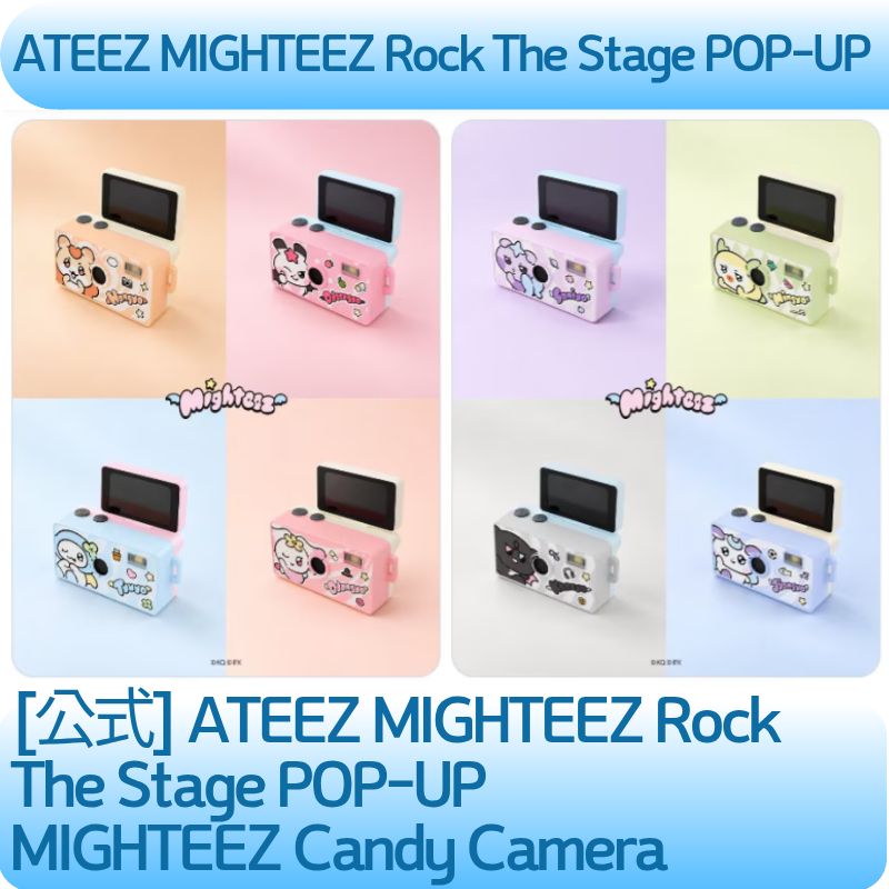 Qoo10] KQエンターテインメント [公式] ATEEZ MIGHTEEZ