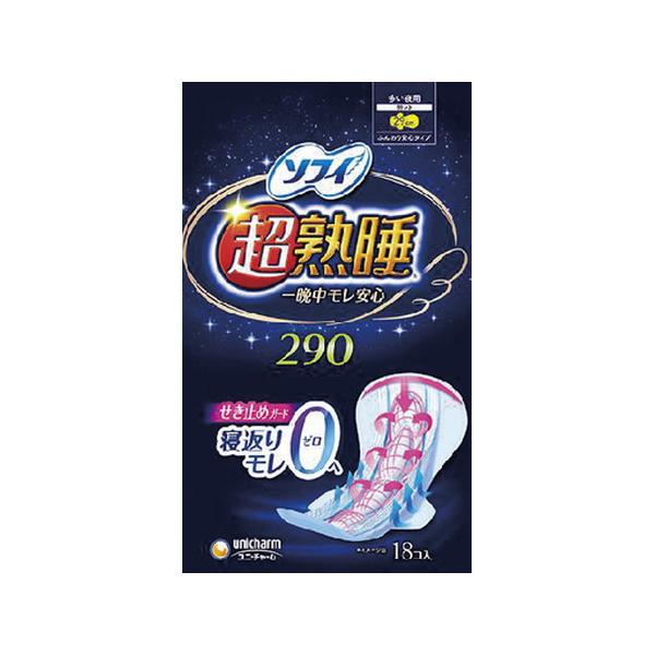 10個セット/ソフィ 超熟睡ガード290 特に多い日の夜用 羽つき(18枚入)[ソフィ]