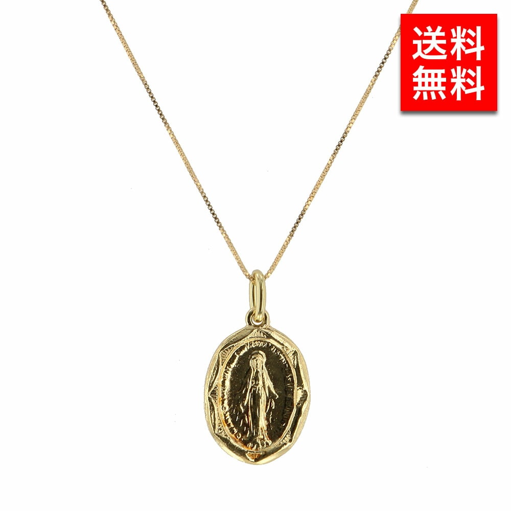 ユニセックス ネックレス ペンダント 8002 メンズ レディース 男性 女性 男女兼用 プレゼント 誕生日 記念日 ブランド 母の日 父の日