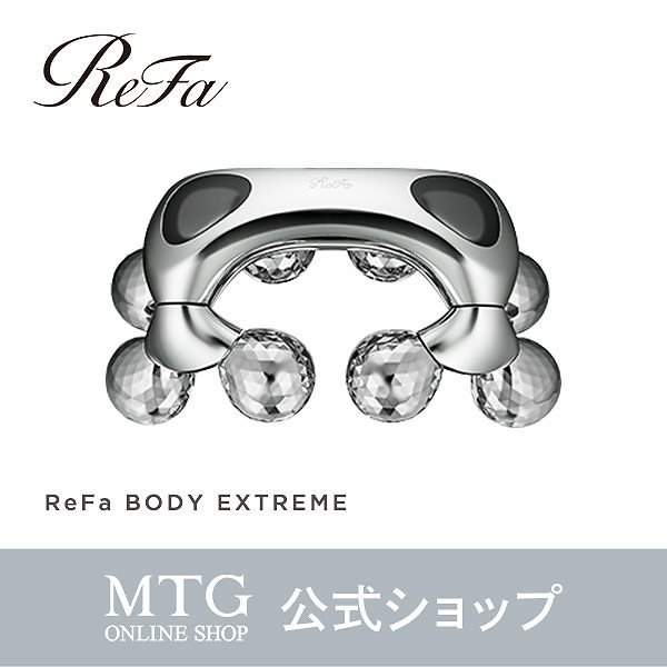 コスメ/美容MTG リファ RefaRefa BODY EXTREME - フェイスローラー/小物