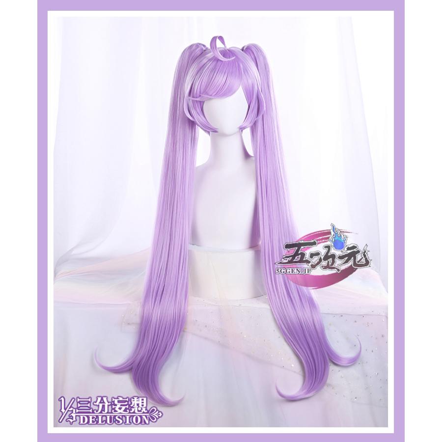 【評判の良い商品】ハロウィン レディース ウィッグ イベント用品 パーティー　プリパラ　真中らぁら　コスプレ　ウィッグ