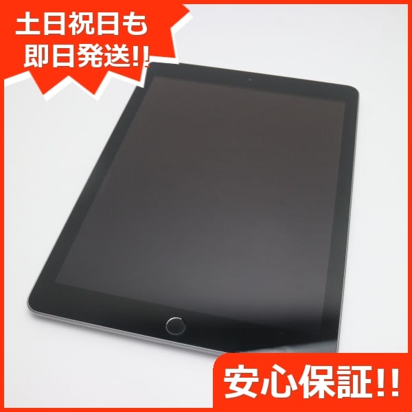 安い買付 新品未使用 iPad 32GB SIMロック解除済み タブレット charity ...