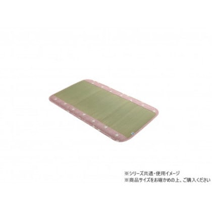 日本製 い草マット 子供用 星柄 約70×120cm ピンク 1121060226901