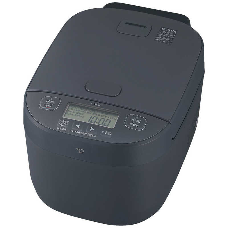 象印マホービン　ZOJIRUSHI　炊飯器 1升 豪熱大火力 圧力IHジャー 黒まる厚釜 スレートブラック　NW-YC18