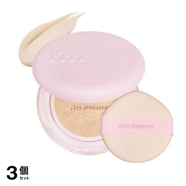 ワンダーベルベットラスティングクッションファンデーション 01アイボリー 15g 3個セット