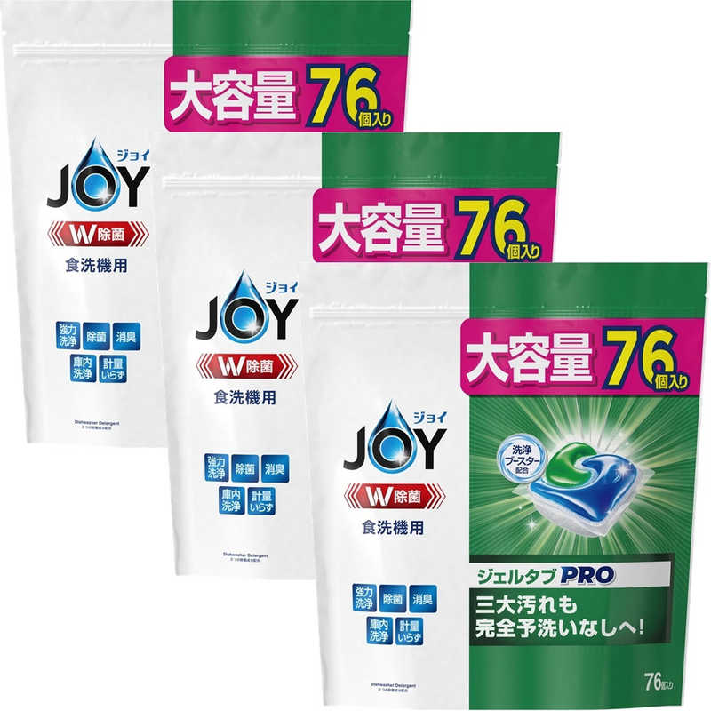 P＆G　(ケース販売)JOY(ジョイ)ジェルタブ 大容量 76個入×3個