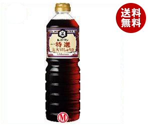 キッコーマン 特選 丸大豆しょうゆ 1LPET＊6本入＊(2ケース)
