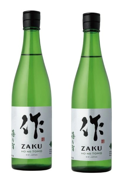【送料無料】日本酒 清水清三郎商店 作 穂乃智 純米酒 750ml2本【北海道沖縄県東北四国九州地方は必ず送料がかかります】