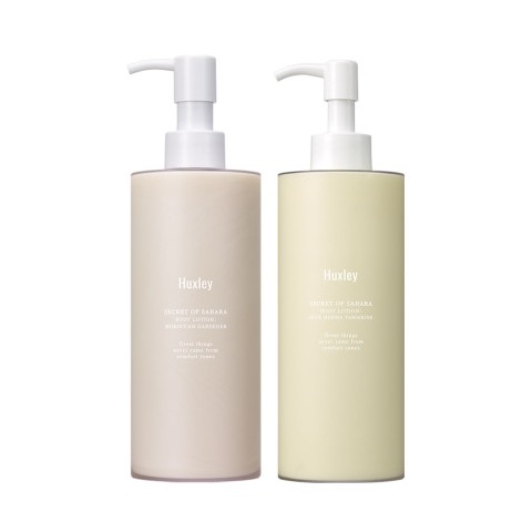 パフューム ボディローション 300mL