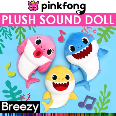 pinkfong plush