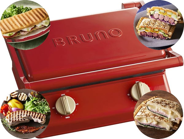Qoo10] ブルーノ グリルサンドメーカー ダブル レッド 食