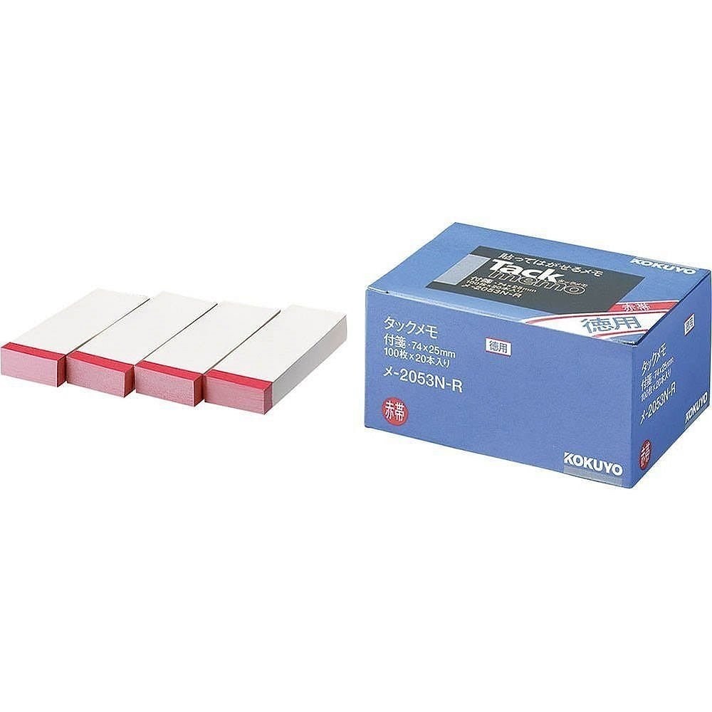 （まとめ買い）タックメモ 徳用 付箋タイプ 74x25mm 100枚x20冊 赤帯 メ-2053N-R [x3]