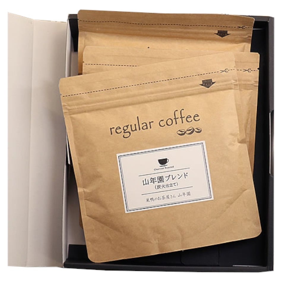 【炭火仕立て コーヒー ギフト】山年園ブレンドマイルドブレンドゴールドモカアイスブレンドトラジャデカフェオリジナル 100g6袋セット コーヒー豆 ブラジル グァテマラ産 珈琲豆 紙フィル