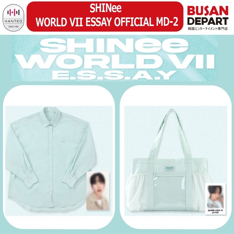Qoo10] SMエンターテインメント [ SHINee WORLD VII E