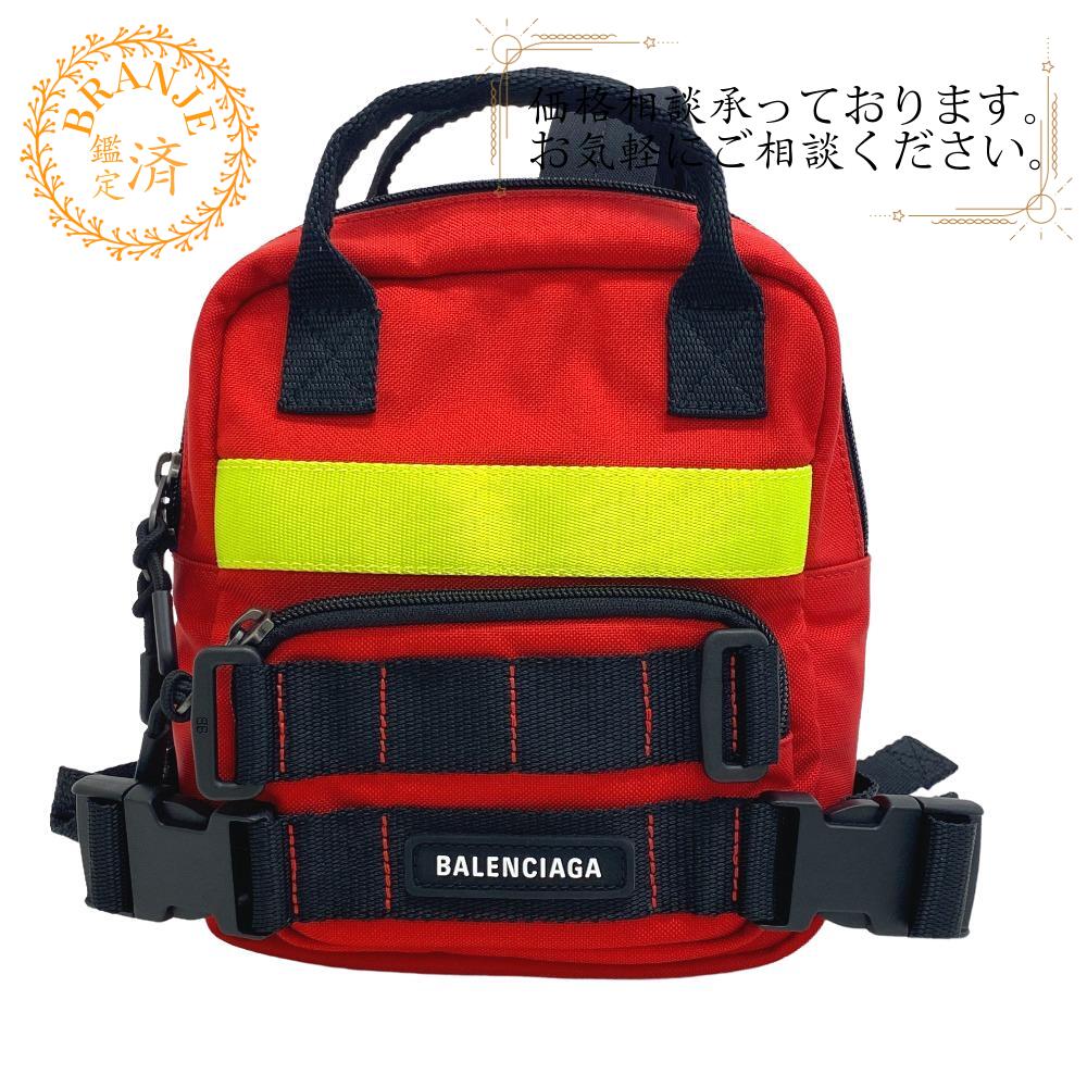 658087 2BKKX 6406 リュック・デイパック レッド メンズ