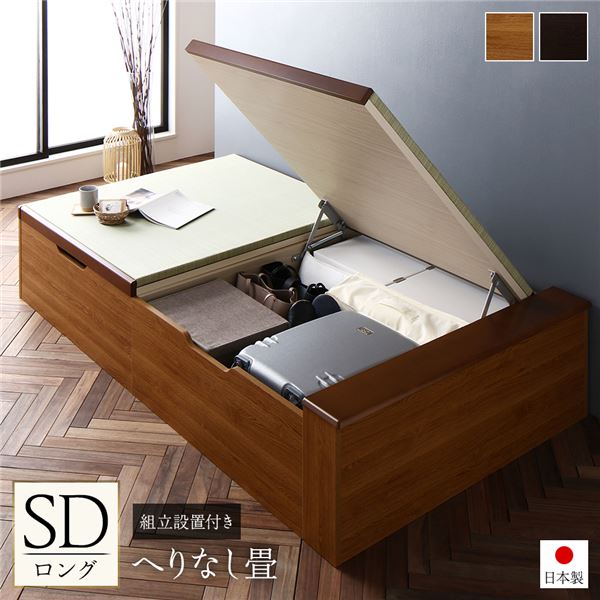 [組立設置付]収納 跳ね上げ畳ベッド セミダブル ロング丈 ライトオーク ヘリ無し ヘッドレス