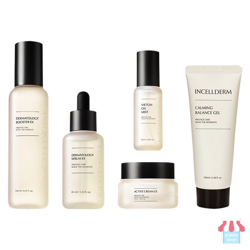 [公式販売店] メイン5点セット ザマトロジー ブースター+セラム+クリーム+オイルミスト+カミングジェル