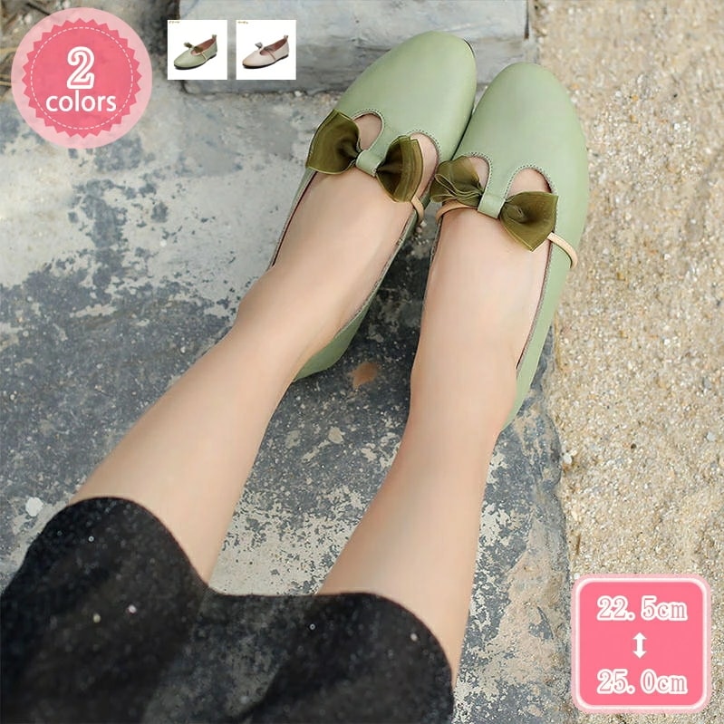 1000円OFFクーポン パンプス 痛くない ローヒール ぺたんこ 黒 幅広 柔らかい 歩きやすい 大きいサイズ 走れる 長時間 疲れない 通勤 仕事 立ち仕事 おしゃれ 入学式 フラットシューズ レ 13,571円