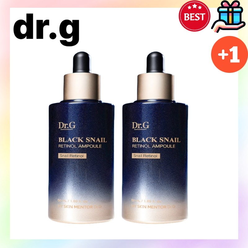 [大容量企画セット1+1] ブラックスネイルレチノールセラム, 50ml +50ml 美容液 まぶたのたるみ たるみ毛穴 ほうれい線 しわ たるみ しわ たるみ 韓国 スキンケア