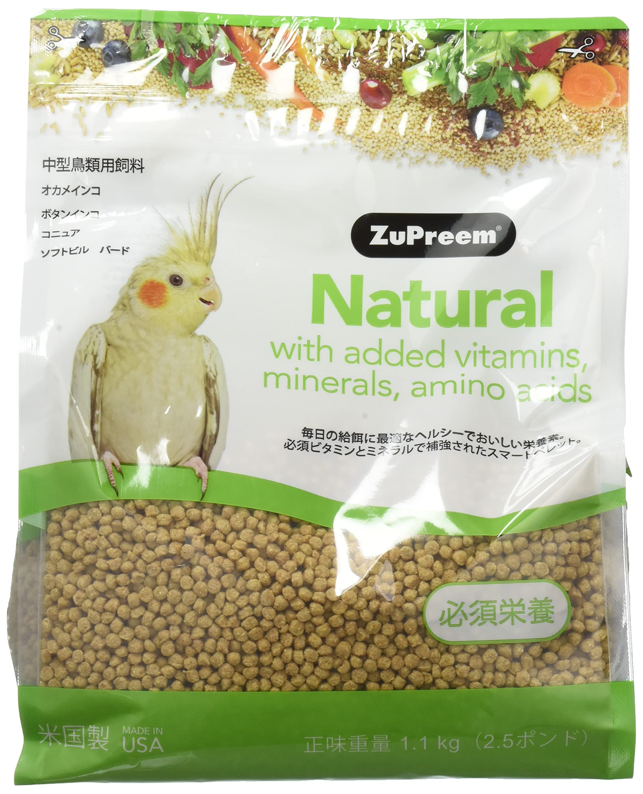 ズプリーム (ZuPreem) ナチュラル M オカメインコ 1.13kg (日本語バージョン) 1.1キログラム (x 1)