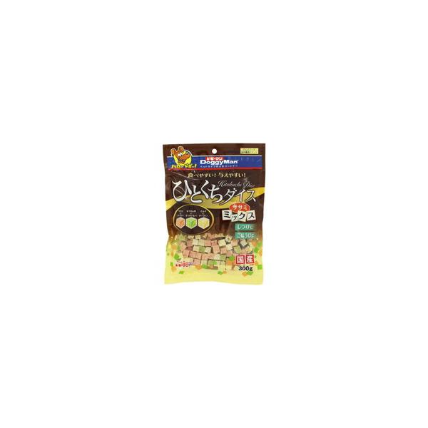 【1ケース】【お取り寄せ対象品】ひとくちダイス ササミミックス 300g[ドギーマンハヤシ] *24個
