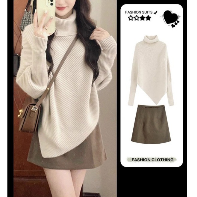 ハイエンドのカスタマイズ-女性用秋冬スーツゆるっとカジュアルなセーターとスカートソルトベースの軽やかで大人なツーピーススーツ本格的な冬服とフルセット