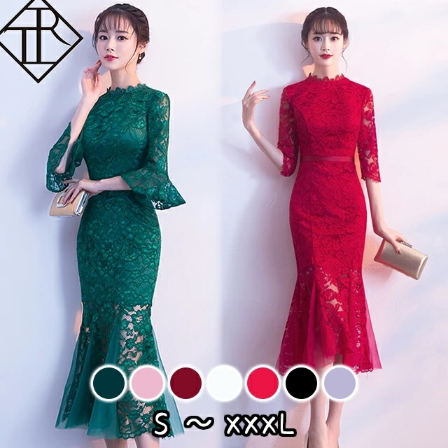 【即納】パーティードレス 結婚式 ドレス ワンピース ドレス 大きいサイズ フォーマル 二次会ドレス 花柄総レース 発表会 同窓会 お呼ばれ ワンピース レディース 大きいサイズ ひざ丈 エレガント 8,112円